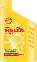 Helix Super 15W-40.jpg